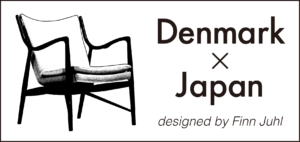 Denmark × Japan