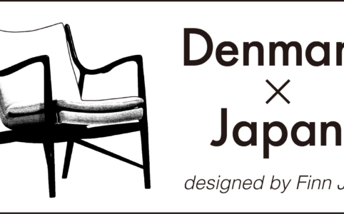 Denmark × Japan
